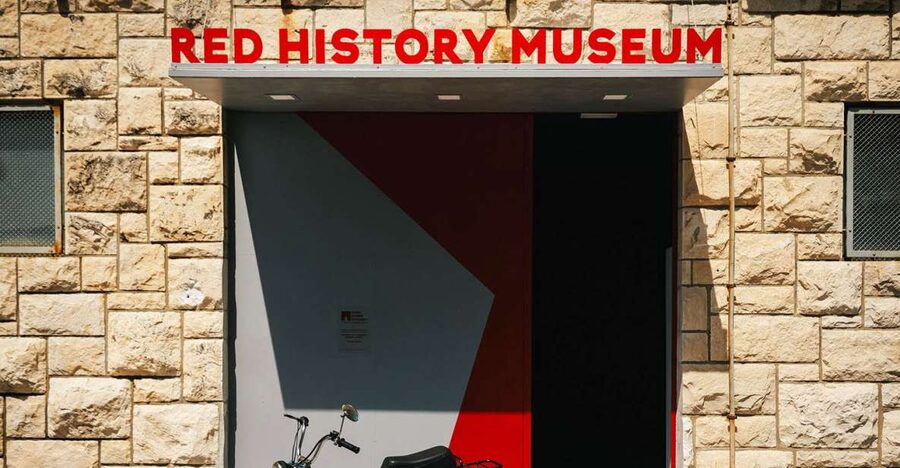 Dubrovnik: Red History Museum Regular Ticket - A Factory Setting With a Story of Its Own